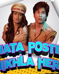 Phata Poster Nikla Hero